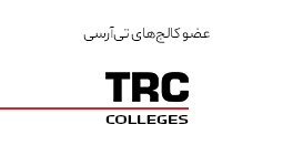 TRC College